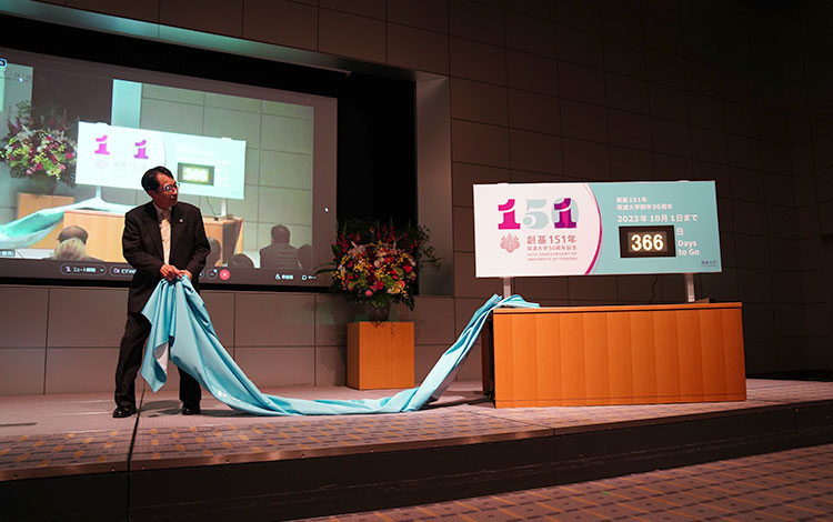 Unveiling Ceremony 2