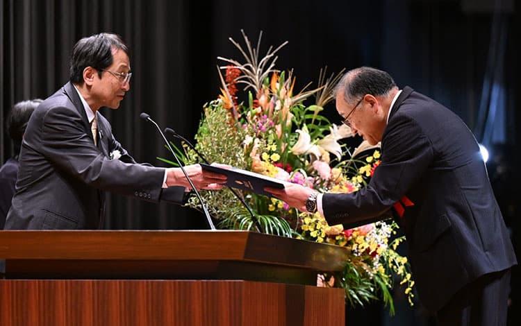 University of Tsukuba's 151st + 50th Anniversary Event