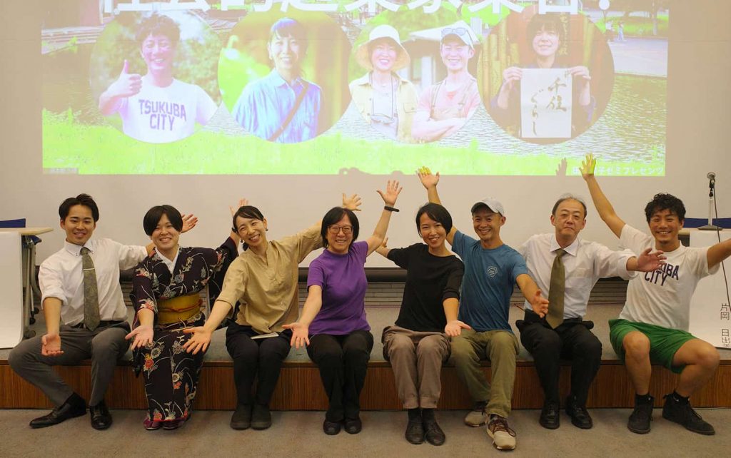 筑波大学発社会的起業家集合!1