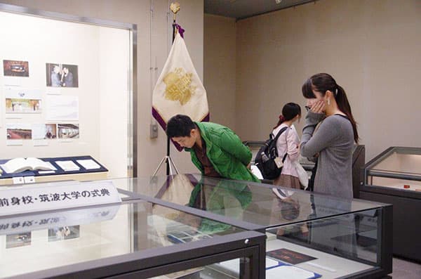 創基151年開学50周年記念式典