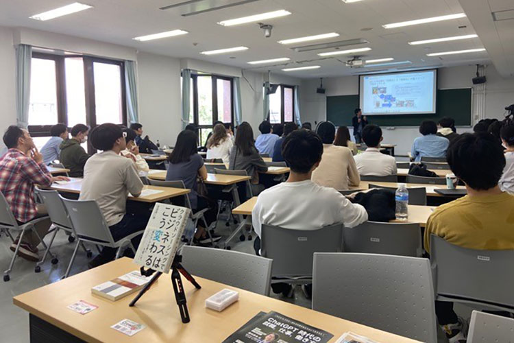 創基151年開学50周年記念式典