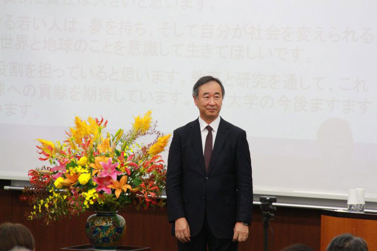 梶田 隆章氏(東京大学卓越教授、ノーベル賞受賞者)による基調講演