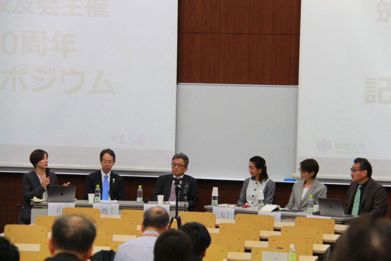 卒業生によるパネルディスカッション