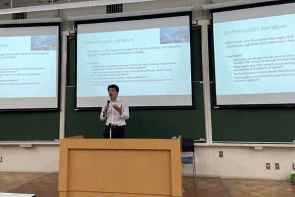 創基151年筑波大学開学50周年記念イベント