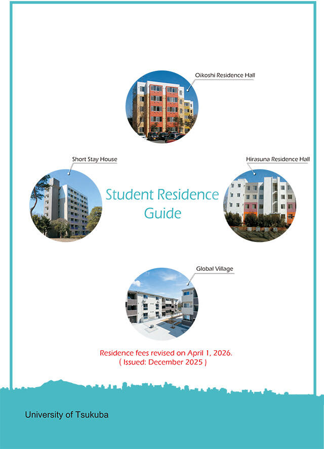 Student Residence Guide（Residence fees revised on April 1, 2026)