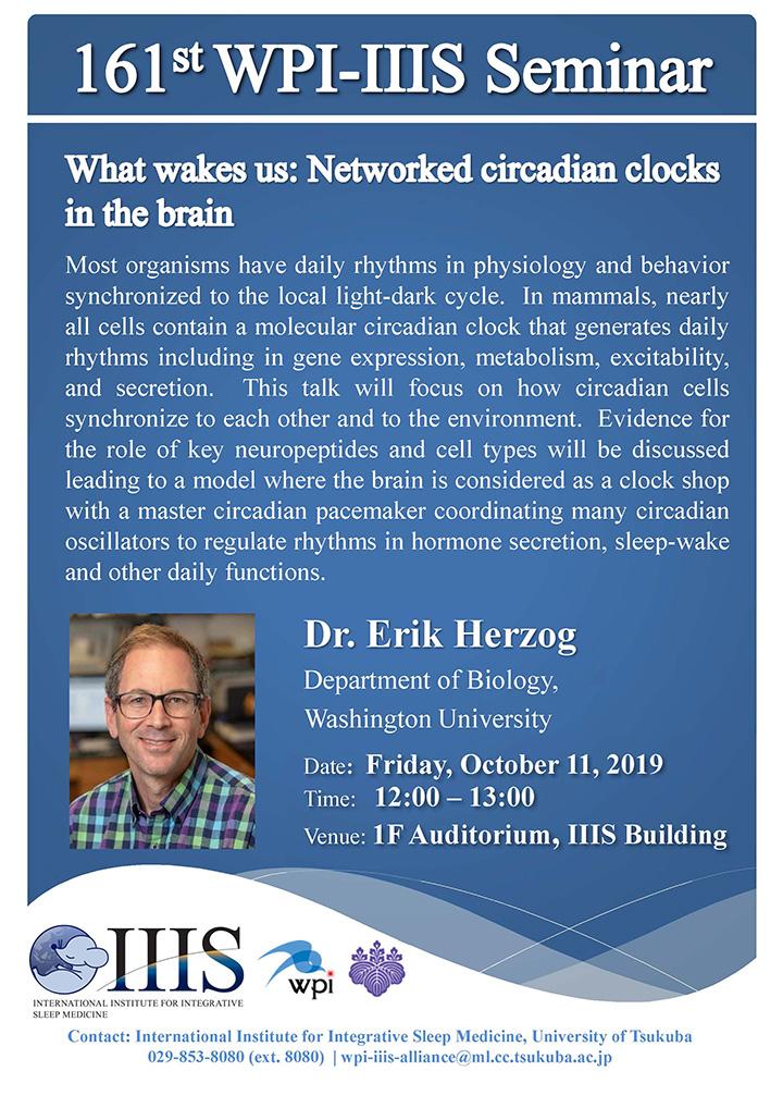 161st_IIIS_Seminar (1).jpg