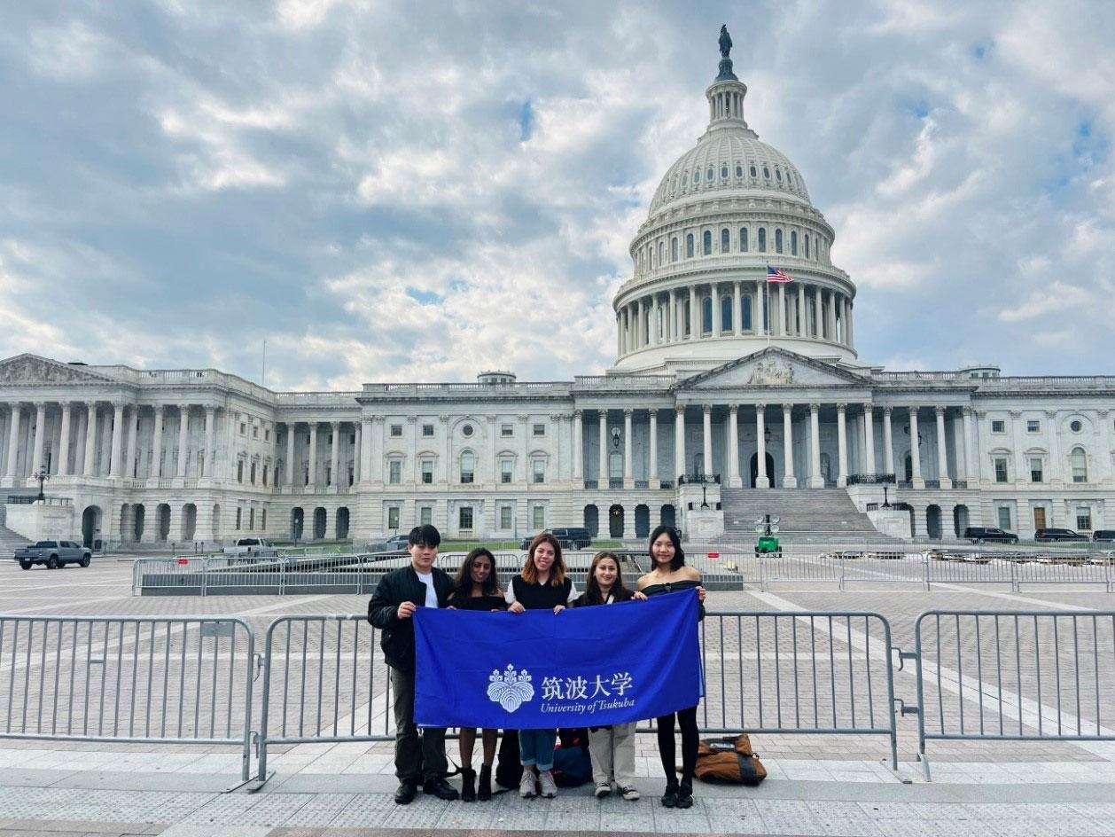 In front of the U.S. Capitol, Washington, D.C.