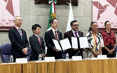 Presentation of Joint Declaration