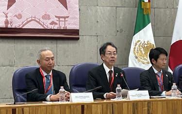 Remarks by Vice President IKEDA