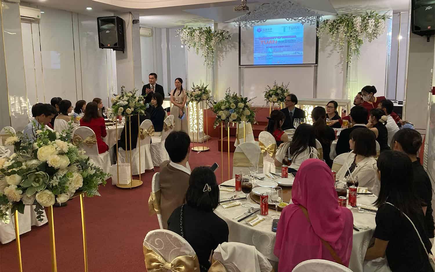 TUAN Alumni Association Meeting