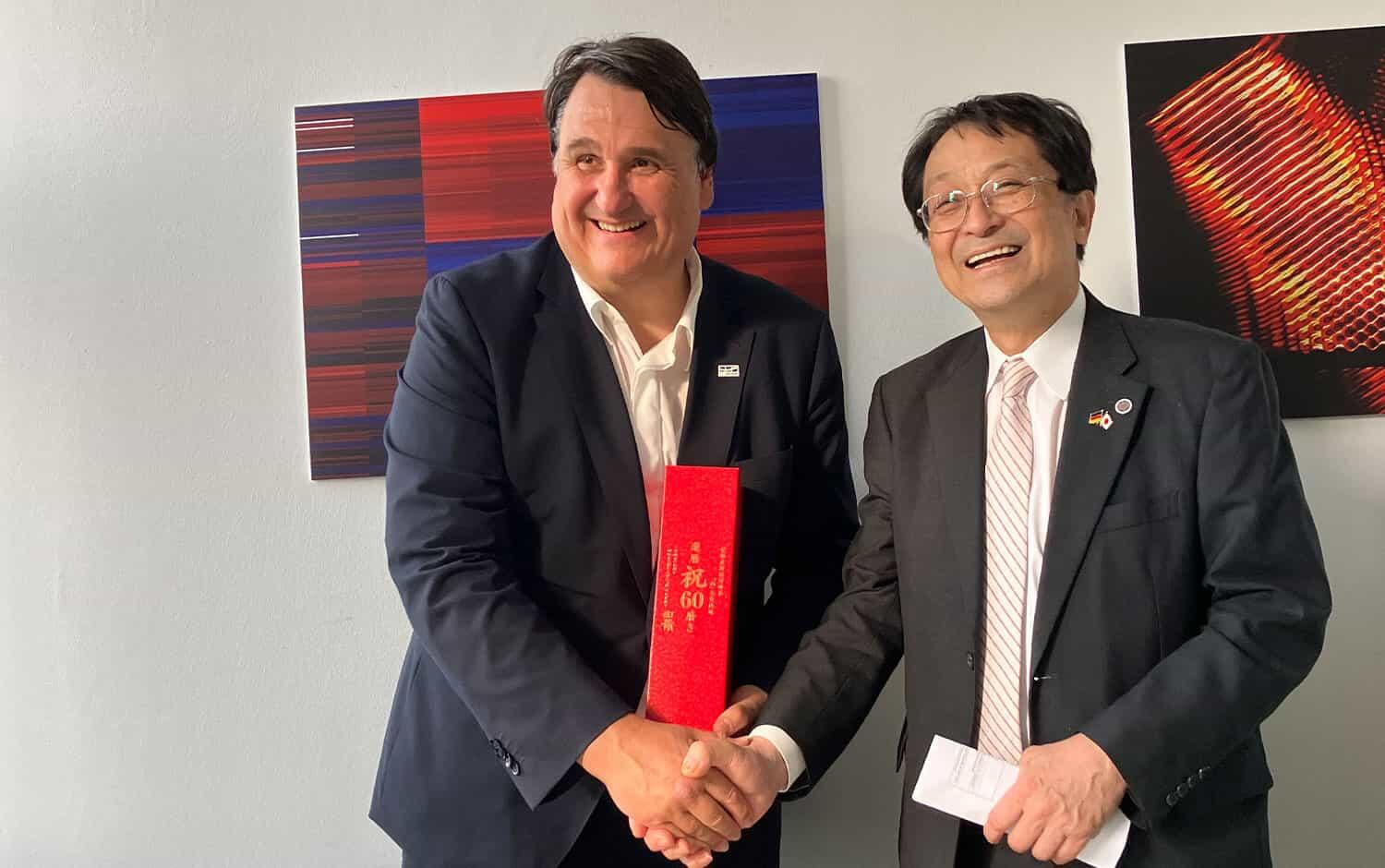 President NAGATA Attends the 60th Anniversary Celebration of Ruhr University Bochum