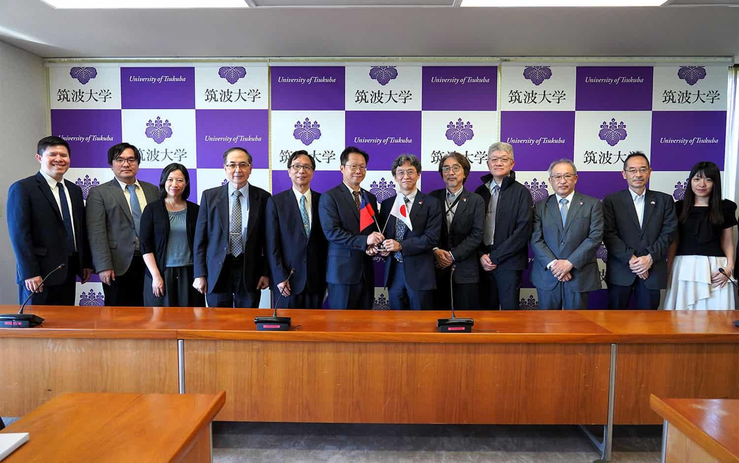 Courtesy Visit by National Taiwan University Delegation