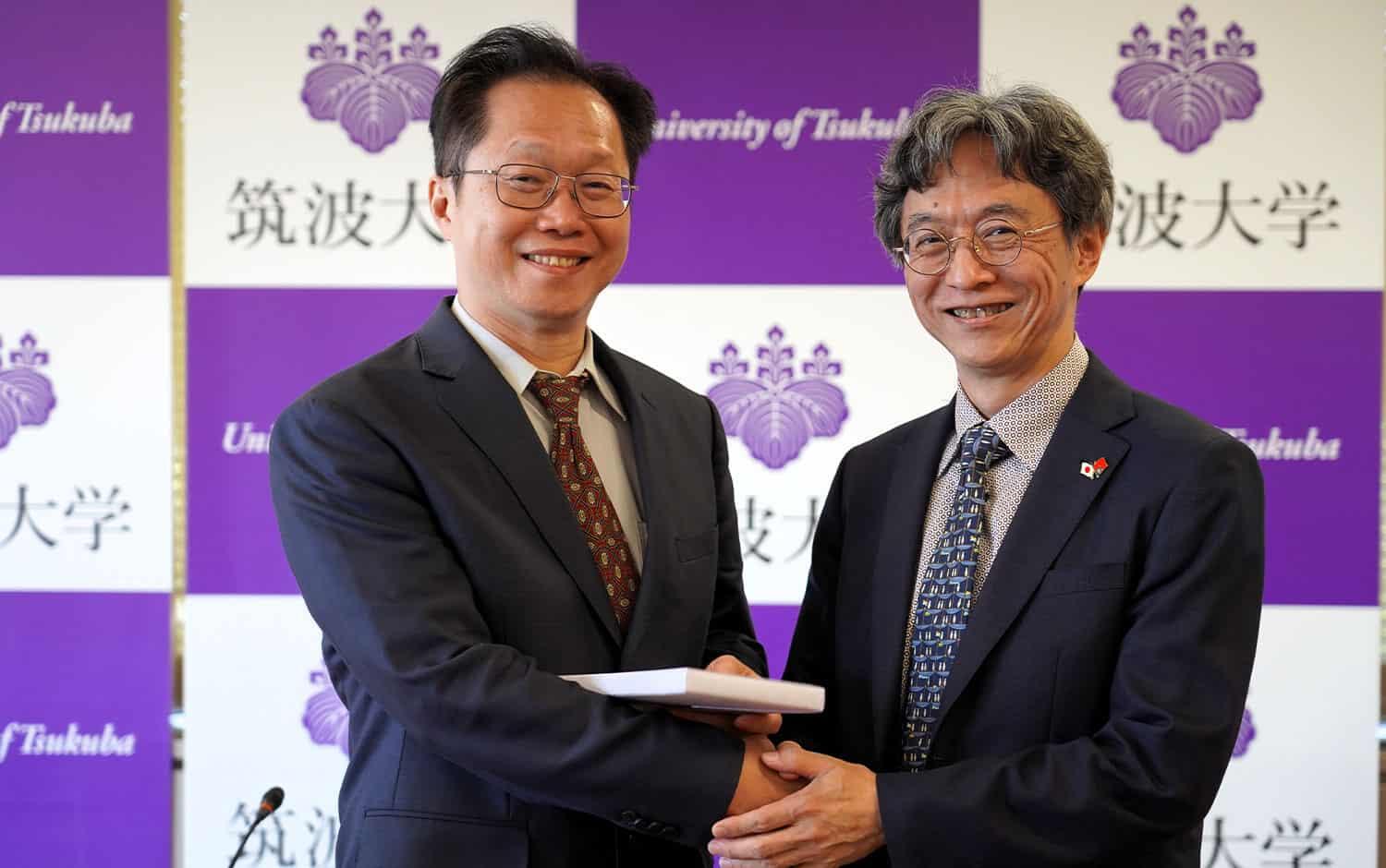 Courtesy Visit by National Taiwan University Delegation