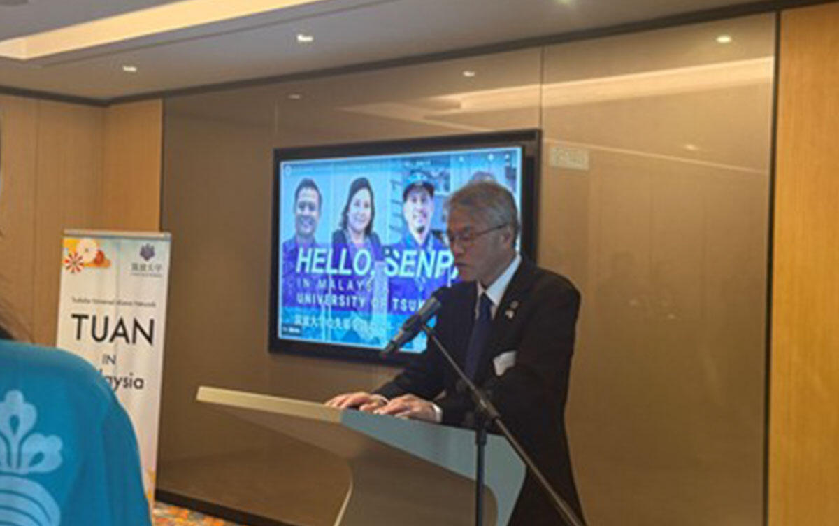 TUAN in Malaysia Was Held