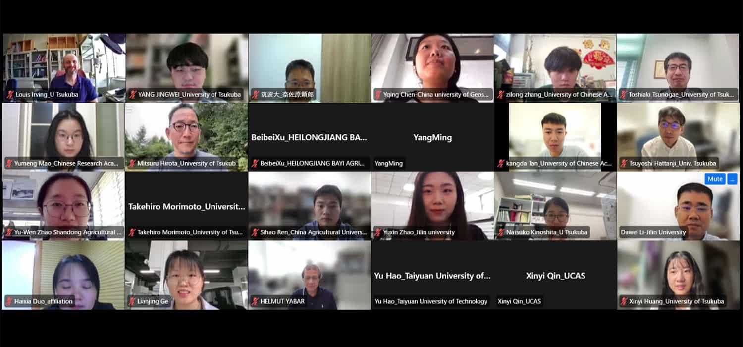 The 17th Japan-China-Korea International Postgraduate Academic Forum