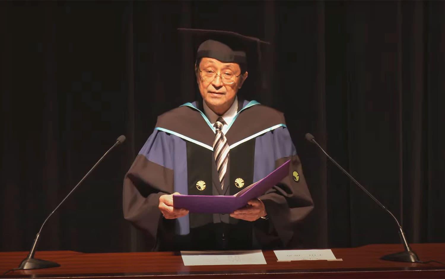 Commencement Ceremony for September Graduates for AY2025