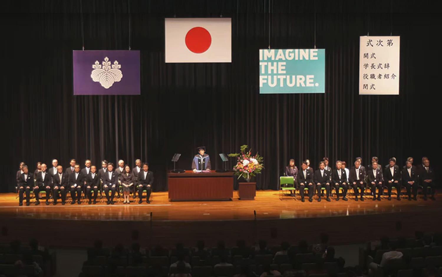 Entrance Ceremony for the Fall Semester for AY 2025