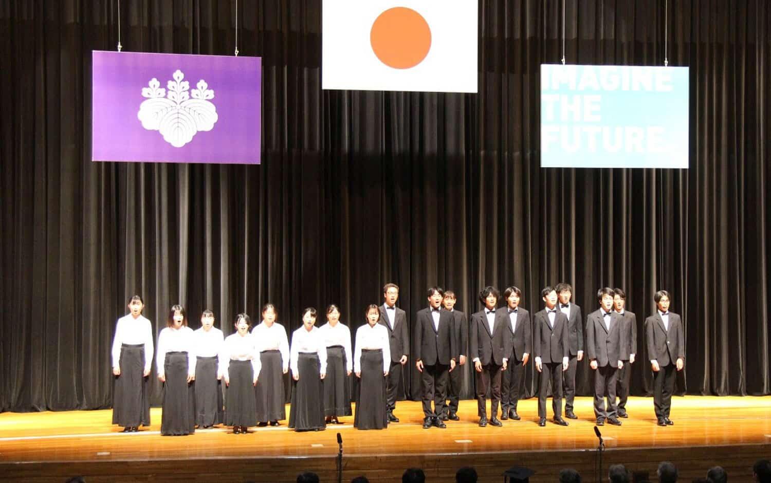 Entrance Ceremony for the Fall Semester for AY 2025