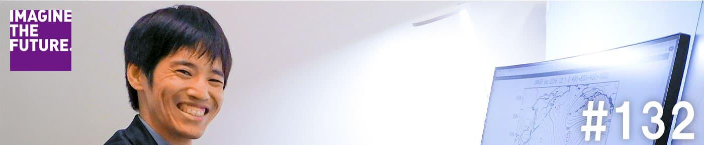 Associate Professor OKAJIMA Satoru