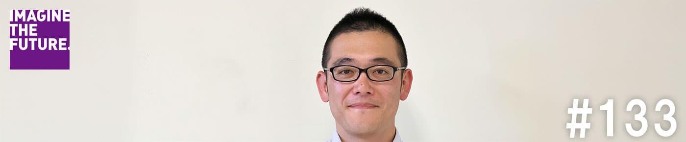 Associate Professor TSUNODA Kenji