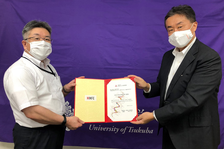 三菱みらい育成財団の助成事業