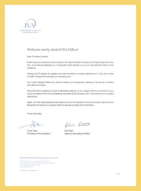 レター画像の写真