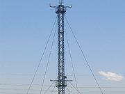 環境動態予測部門(旧:陸域環境研究センター)