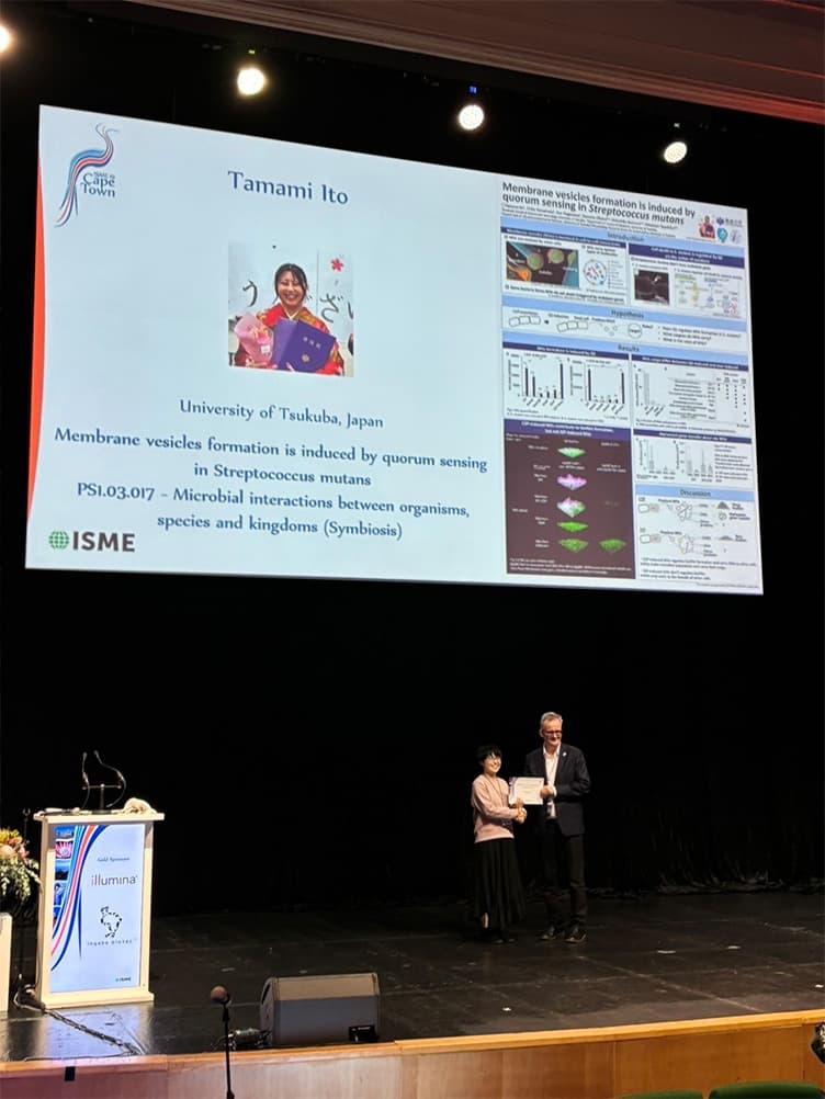 伊藤 碧美さん受賞の様子