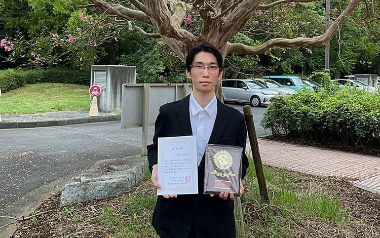 廣田小太郎さん受賞