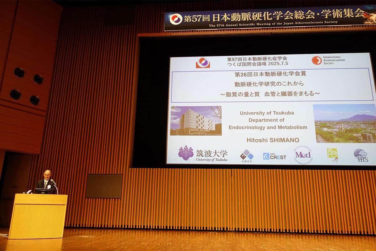 写真：受賞講演