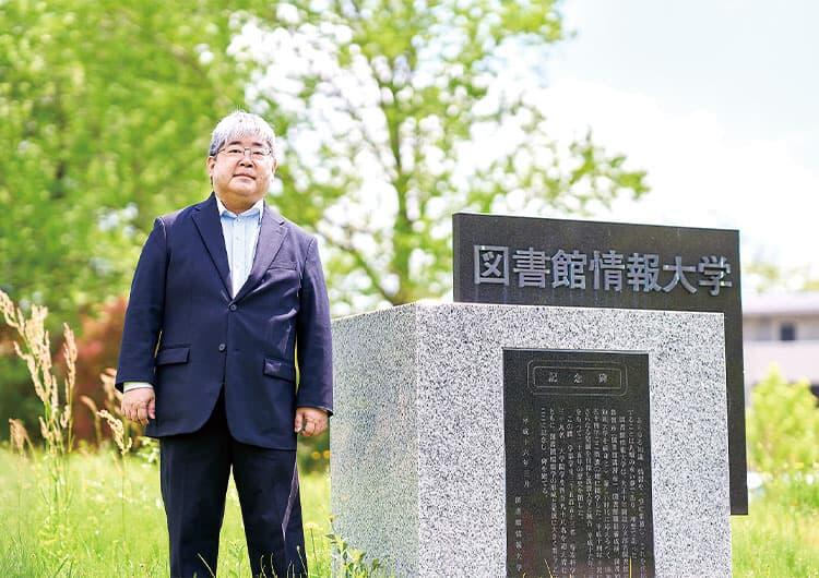 筑波大学図書館情報メディア系 宇陀則彦・松村敦研究室