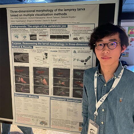 吉本 賢一郎さん