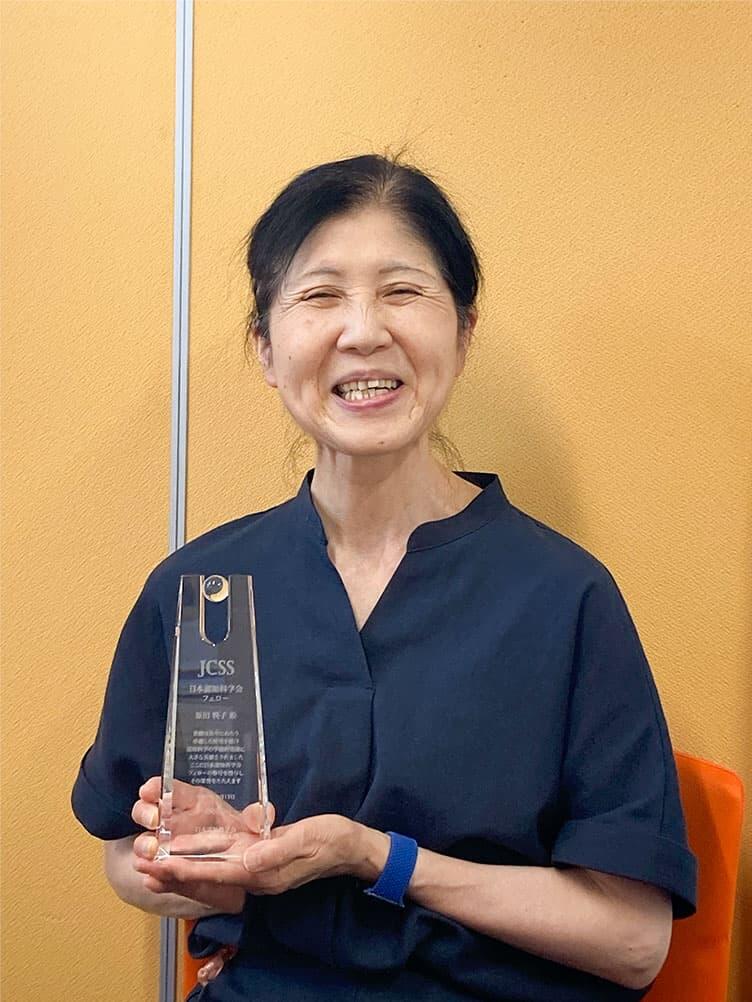 原田 教授受賞の写真