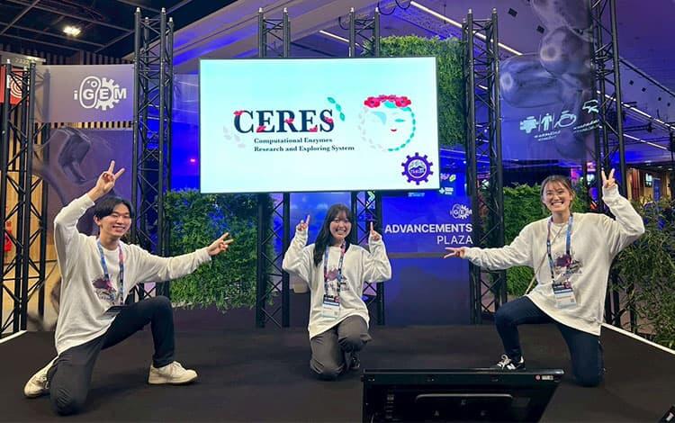 iGEM 2025 Grand Jamboreeの写真