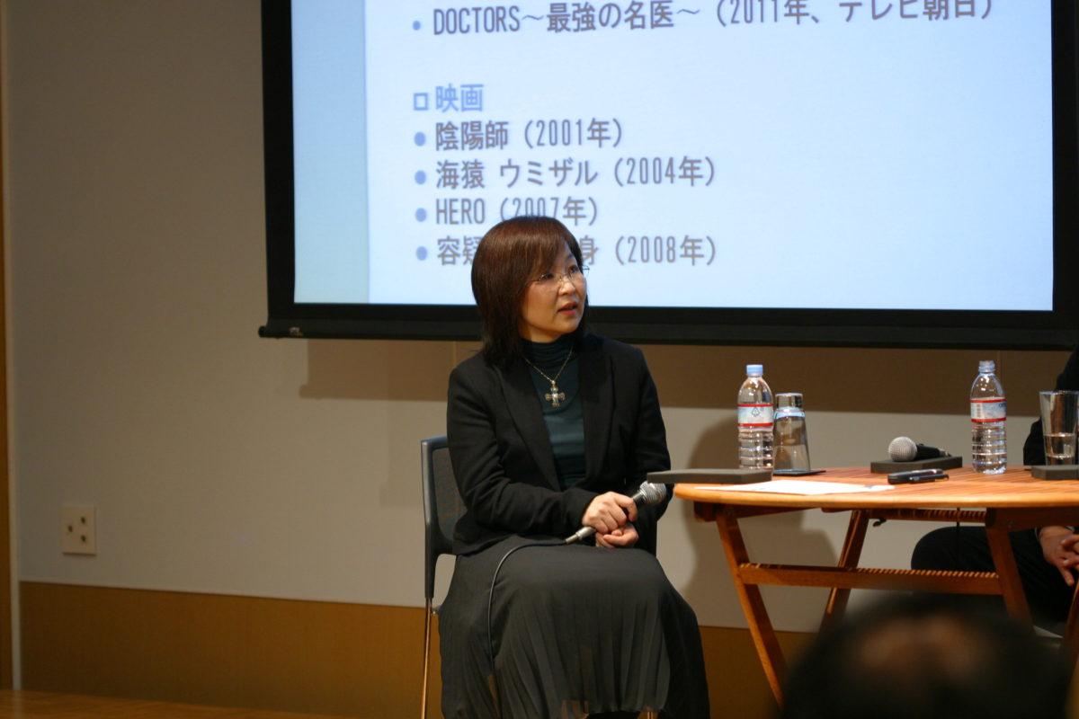 岡田 小枝子さん