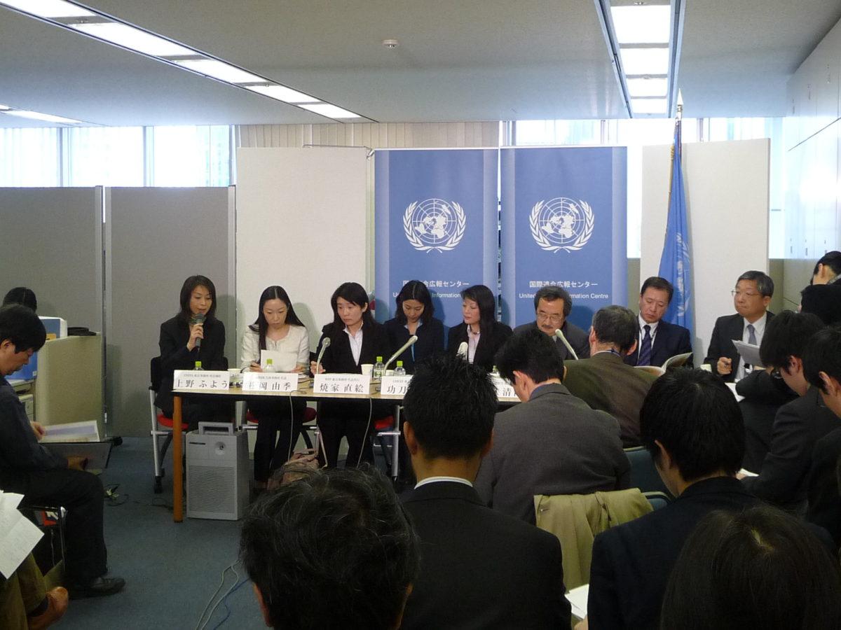 上野 ふようさん