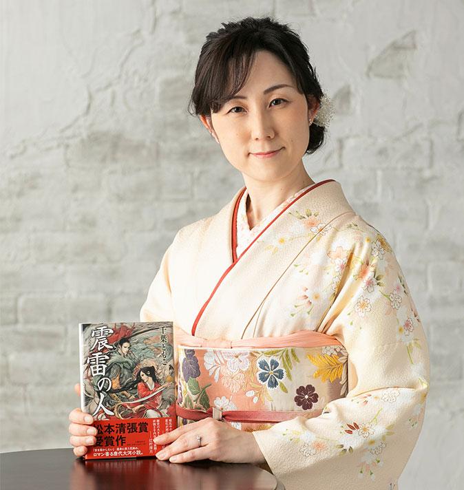 デビュー作「震雷の人」と