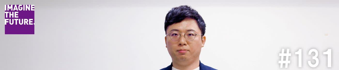 秋元祐太朗助教タイトル画像画像