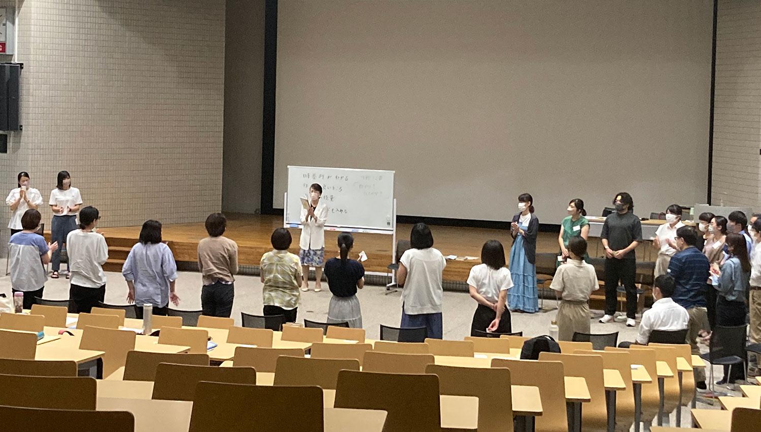 読書と豊かな人間性 演習風景