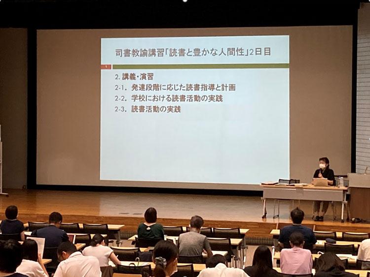 読書と豊かな人間性 演習風景