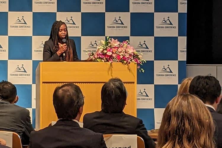 Tsukuba Conference 2023