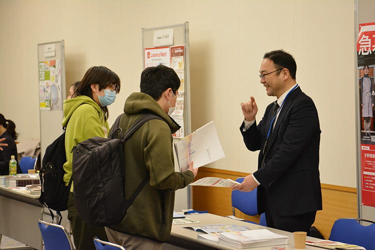 企業との交流会