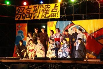 やどかり祭の様子