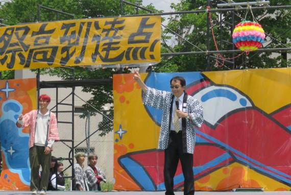 やどかり祭の様子