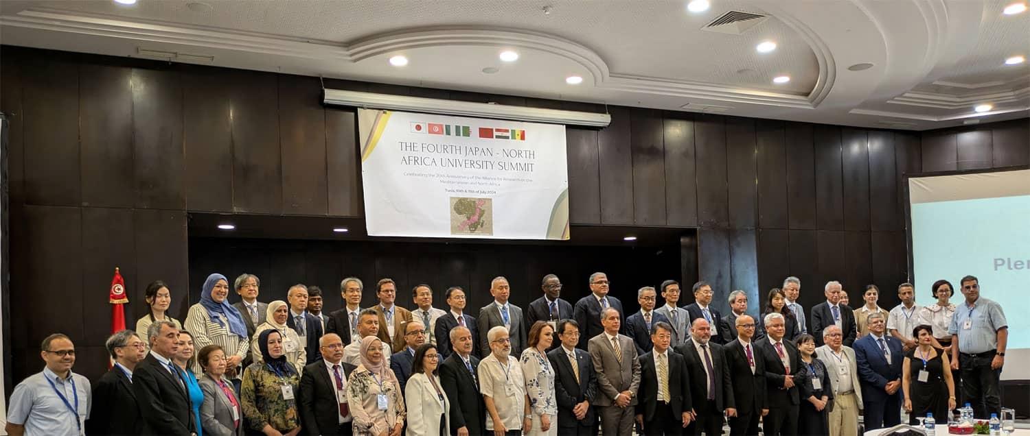 4th Japan-North Africa University Summit