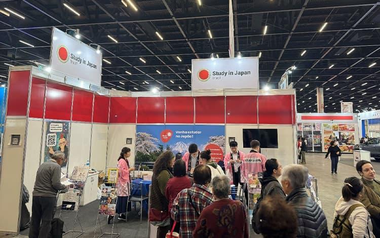 サンパウロ日本祭りの日本留学フェアブース