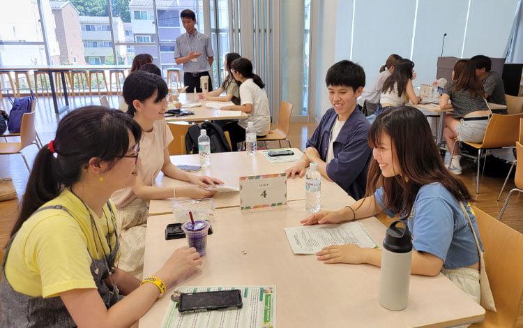 グループディスカッション