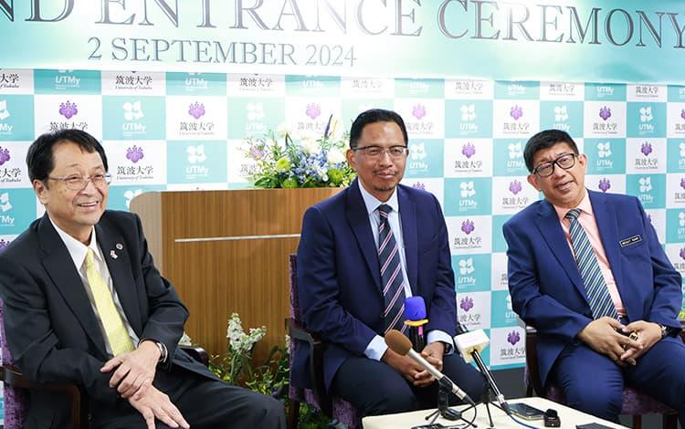 筑波大学マレーシア校開校