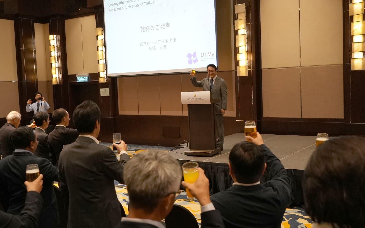 髙橋 克彦 駐マレーシア全権大使による乾杯のご発声