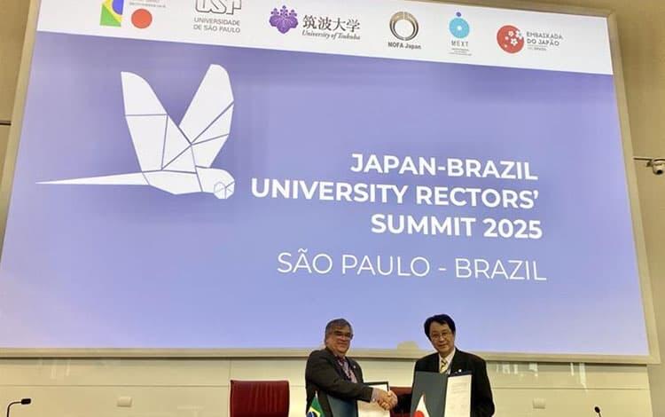 学長会議共同宣言署名：Carlottiサンパウロ大学長と永田学長